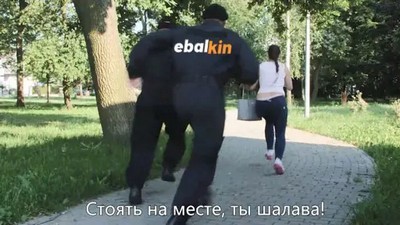 Пышки